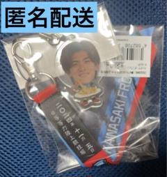 川崎フロンターレ 手ガチャ マッチデーボンフィンのサムネイル