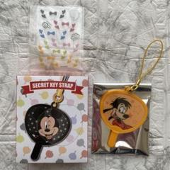 ディズニーストア25周年 ミッキー＆フレンズシークレットキーホルダー　コンプ ディズニーストア 東京ディズニーリゾート店限定 ミッキー