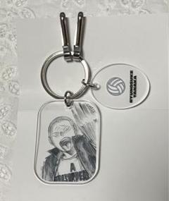 ハイキュー‼︎ FAN PARK クリアベースキーホルダー 田中
