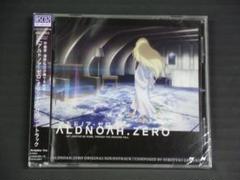09▢アルドノア・ゼロ サントラ YT0729-4