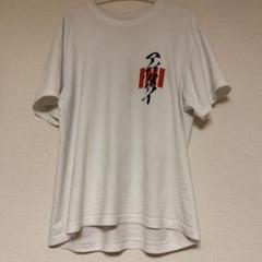 INI Tシャツ 黒 XL 池﨑理人 プロデュース RTP INI READY TO POP RTP 池﨑理人 Tシャツ｜Yahoo!フリマ（旧
