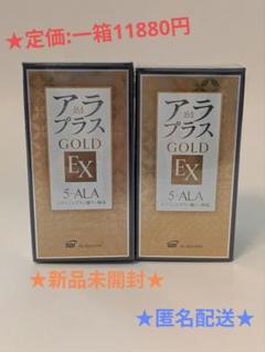 【新品未開封】アラプラス　化粧品・GOLD EX 7点セット 新品未開封】アラプラス GOLD EX 60粒 2個セット 割引購入ハガキ