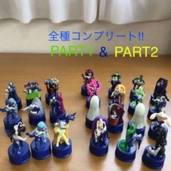ペプシボトルキャップ MONSTERS MEET PEPSIMAN