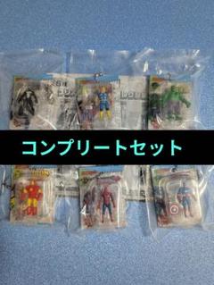 マーベルブリスターチャーム・コンプセット