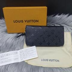 ✨Louis Vuitton ブラック長財布