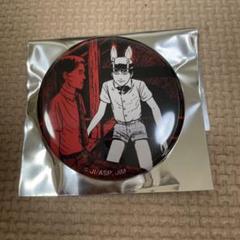 伊藤潤二　ブラインド缶バッジ　ver.2　全12種セット　怪奇サミット 伊藤潤二/ブラインド缶バッジ 全12種 Ver.2(双一 押切くん
