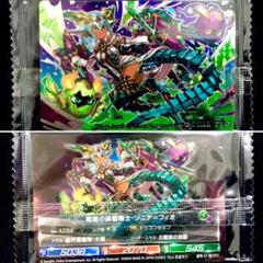 超絶 パズドラ ウエハース 『超Ⅶ-29 超究極R 異刻の黒龍喚士