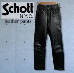 vintage 古着 schott ショット レザー パンツ ブラック