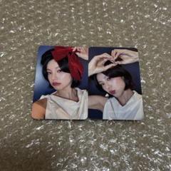 2025年最新】itzy イェジ makestarの人気アイテム - メルカリ