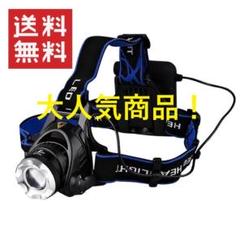 k【SELE】ヘッドライト LED 懐中電灯 釣り 防災 登山
