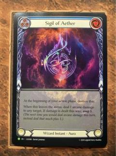 Sigil of Aether プロモ RF 1枚 LGS366 FaB 英語版 Sigil of Aether/エーテルの印 RF EA Fab - メルカリ