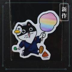 おまつりにゃぎぃ