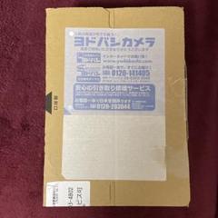 未開封 ポケモンカード ワイルドフォース 1BOX シュリンク付き