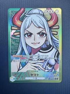 kh217　ヤマト　リーダーパラレル ヤマト リーダーパラレル」の激安通販 | magi