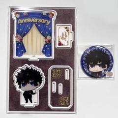 PSYCHO-PASS　サイコパス　狡噛　アクリルスタンド　缶バッジ　FC　限定