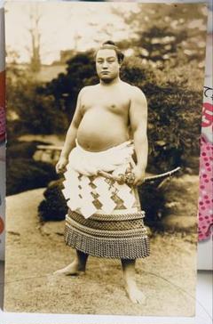 横綱双葉山直筆書 Yahoo!オークション - 昭和 初期 戦前 力士 横綱 双葉山 相模川