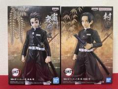 BANDAI - 鬼滅の刃 絆ノ装 SPECIAL 竈門炭治郎 国内正規品 中古即納】[FIG]竈門炭治郎(かまどたんじろう) 鬼滅の刃