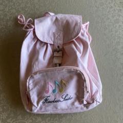 Flawless Seiko ピンク ナップザック 聖子ちゃんファン　超レア