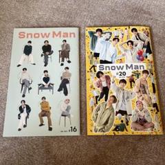 Snow Man アルバム 会報 まとめ売り 2025年最新】Snowman 会報 まとめ売りの人気アイテム - メルカリ