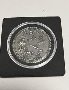 チャレンジコイン　第三十二普通科連隊 楽天市場】自衛隊グッズ メダル 陸上自衛隊 第3後方支援連隊