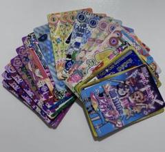 アイカツカードセット 約103枚最終値下げ済(2025/04/27 ） 2025年最新】アイカツカードの人気アイテム - メルカリ