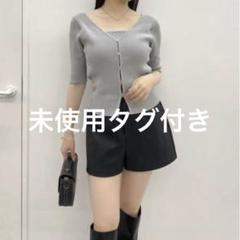 dazzlin ダズリン カーデタイトレイヤードトップス グレー