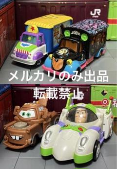 【本体未使用】トイストーリー　ミニカーセット 2025年最新】toy story ミニカーの人気アイテム - メルカリ