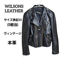 Vintage Maxima by Wilsons Leather Jacket Womens Med Black