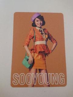 SooYoungことスヨン（少女時代）。 - 少女時代スヨン、avexから