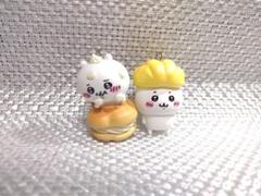 ちいかわ ぶるぶるず メロンパン 2点セット 駿河屋 -<中古>ちいかわ(メロンパン) 「ちいかわ トレーディング