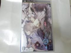 しらつゆの怪 PSP 未開封