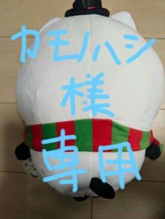 2025年最新】ちいかわ クリスマス マスコットの人気アイテム