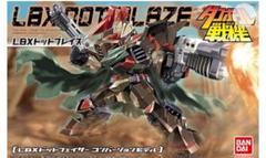 ダンボール戦機プラモデル LBXドットブレイズ - メルカリ