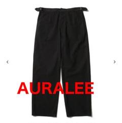 AURALEE 21SS ダークネイビー スラックス サイズ3 AURALEE 美品 ドビー織り ウール スラックス パンツ 0 ダーク