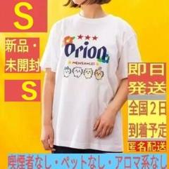 Lサイズ　ちいかわ　ア...ぅん・・・ Tシャツ　オリオンビール　新品未開封 Mサイズ】ちいかわ あうん Tシャツ オリオンビール - メルカリ