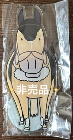 2025年最新】jra アクリルスタンドの人気アイテム - メルカリ