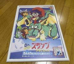 2025年最新】DEATH NYCの人気アイテム - メルカリ