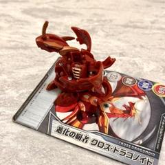 【2025年製 新品】 2025年最新】爆 丸の人気アイテム メルカリ - その他