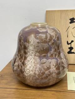 窯変瓢花入 一輪挿し花生 花器 フラワーベース 花瓶 華道具 置物 灰釉 瓢箪 楽天市場】花瓶 瓢箪の通販