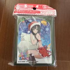 SHIROBAKO カードスリーブ Amazon | ムービック きゃらスリーブコレクション マット