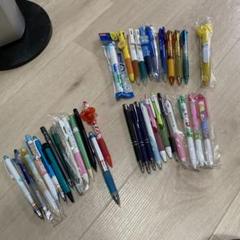 【売り切り御免！】 m42734432702_1.jpg?1718871575 筆記具