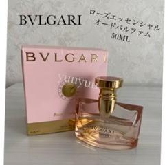 ブルガリ ローズエッセンシャルの中古/未使用品 - メルカリ ブルガリ ローズエッセンシャルの中古/未使用品 - メルカリ