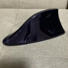 シャークアンテナ 黒