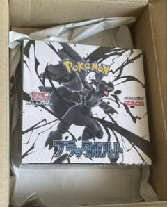 ポケカ1Boxブラックボルトシュリンクなし ポケモン - ポケモンカードゲーム ブラックボルト 1box