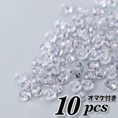 ピアスキャッチ落ちないシリコンキャッチャー強力シルバーかわいいダブルロック●