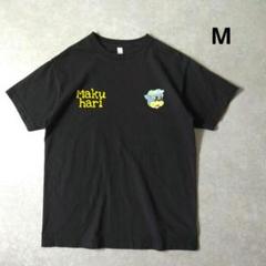 badhop house2 Tシャツ 公式】BAD HOP HOUSE 2ライブTシャツ - メルカリ