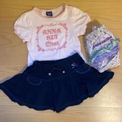 ANNA SUI mini アナスイミニTシャツ・スカート・オーバーパンツ