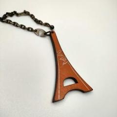 HERMES エルメス チャーム　エッフェル塔