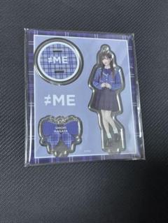 永田詩央里 サイン賞 アクリルスタンドキーホルダー ノイミー 永田詩央里 アクリルスタンドキーホルダー 全国ツアー2024