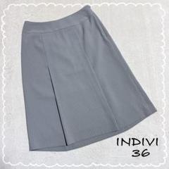 【INDIVI/インディヴィ】　スカート　グレー　ひざ下丈　(36)　ストライプ